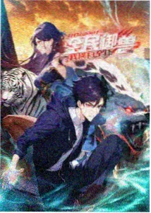 追剧网址番剧集合点新番列表预览